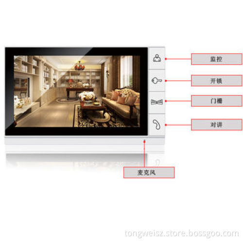 9-inch Villa Door Bells, Support 2 Cameras and 4 Monitors, IR Night, Factory